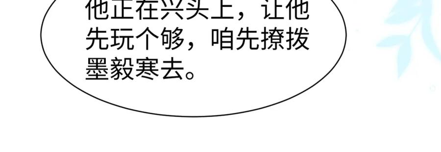 89.jpg