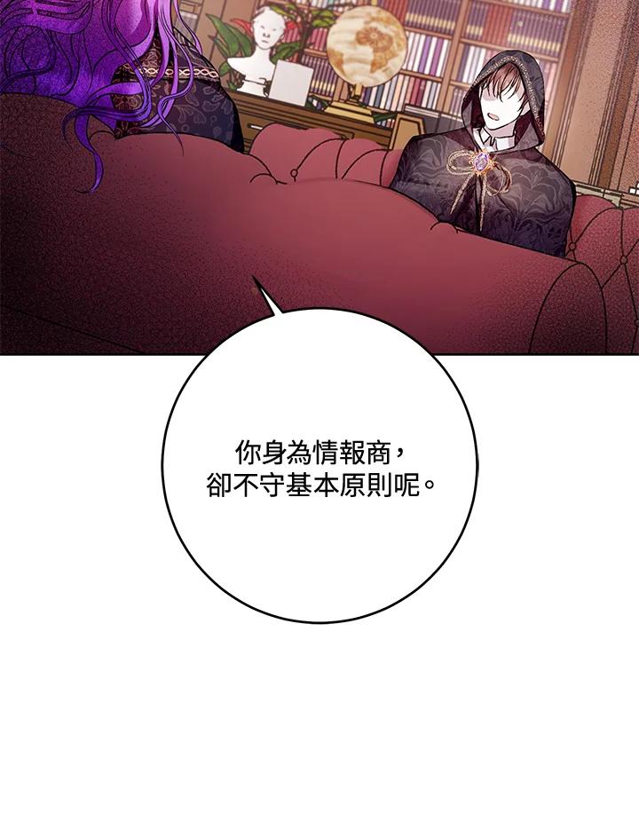 87.jpg