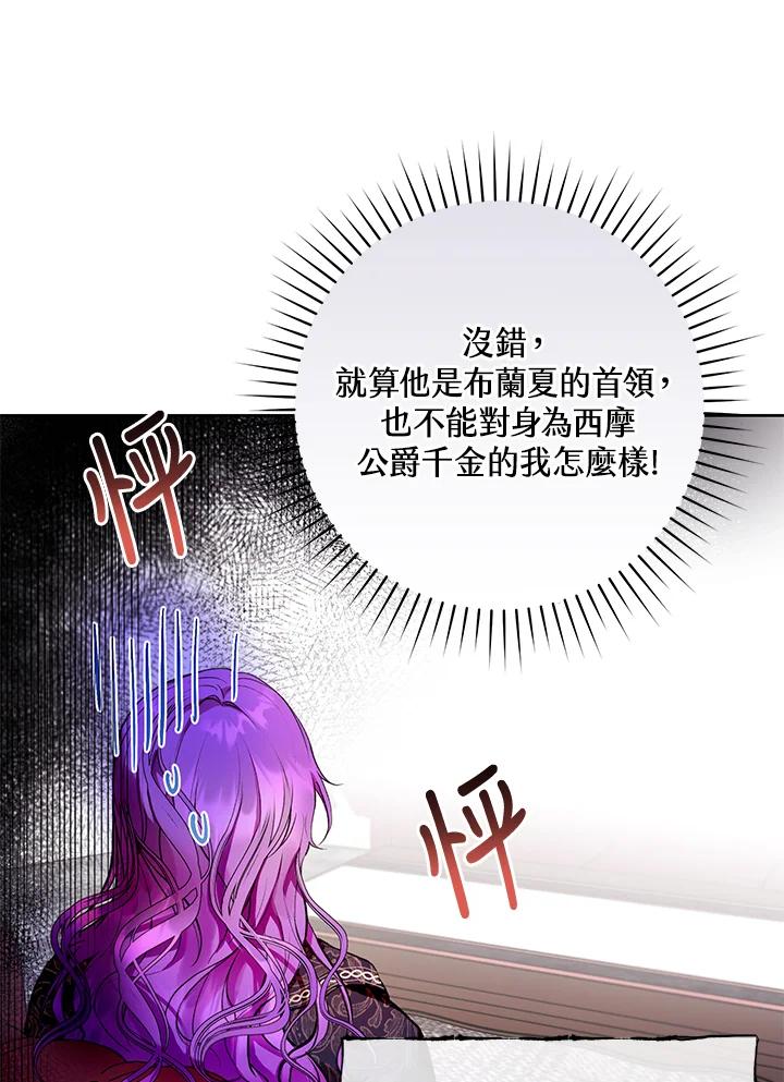 94.jpg