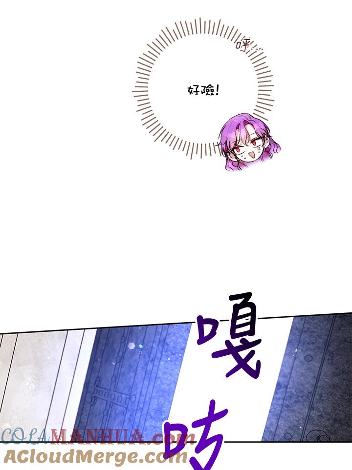 76.jpg