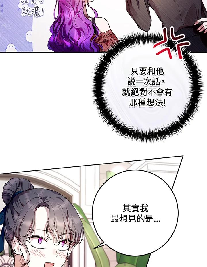 80.jpg