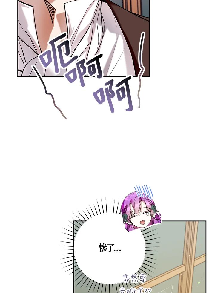 86.jpg