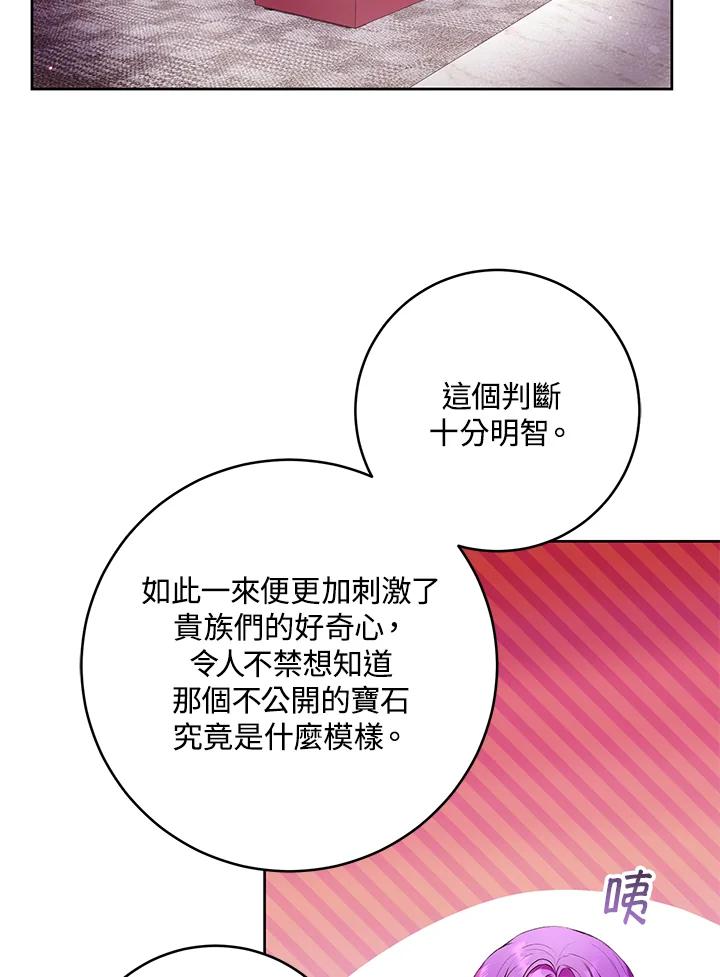 87.jpg