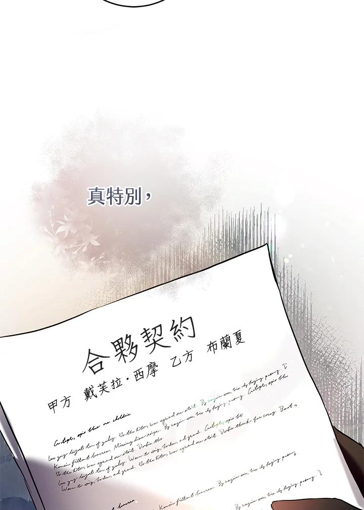 90.jpg