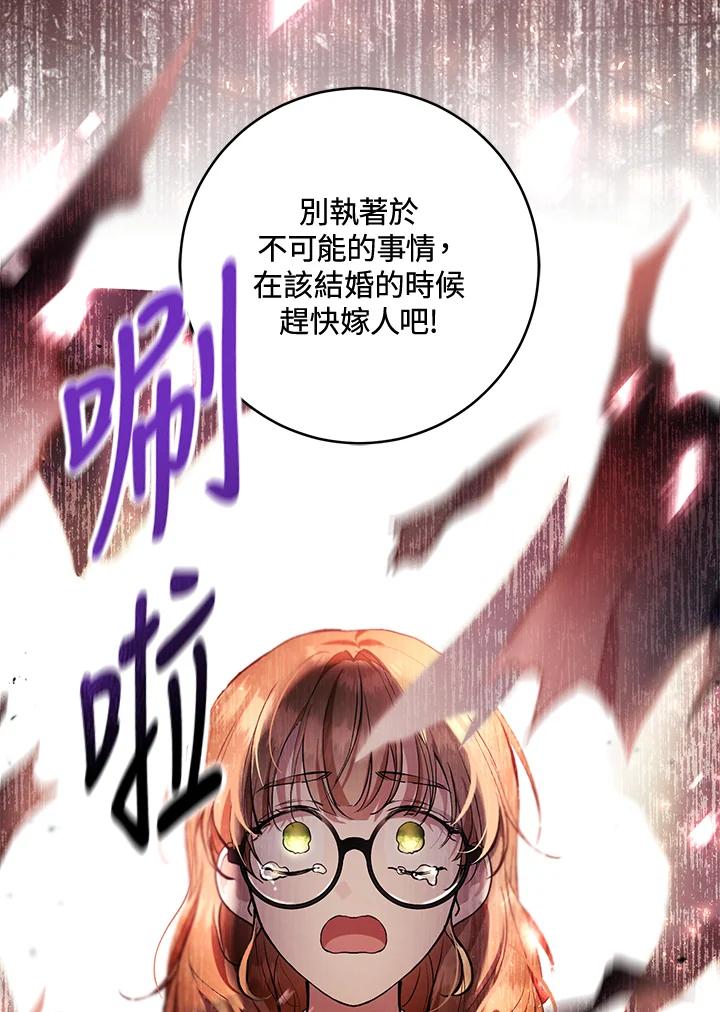 87.jpg