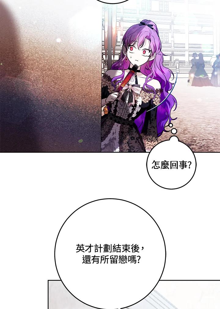 81.jpg