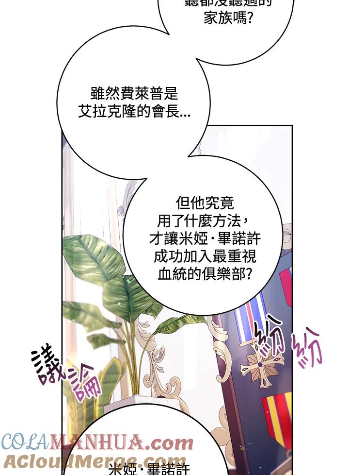 85.jpg