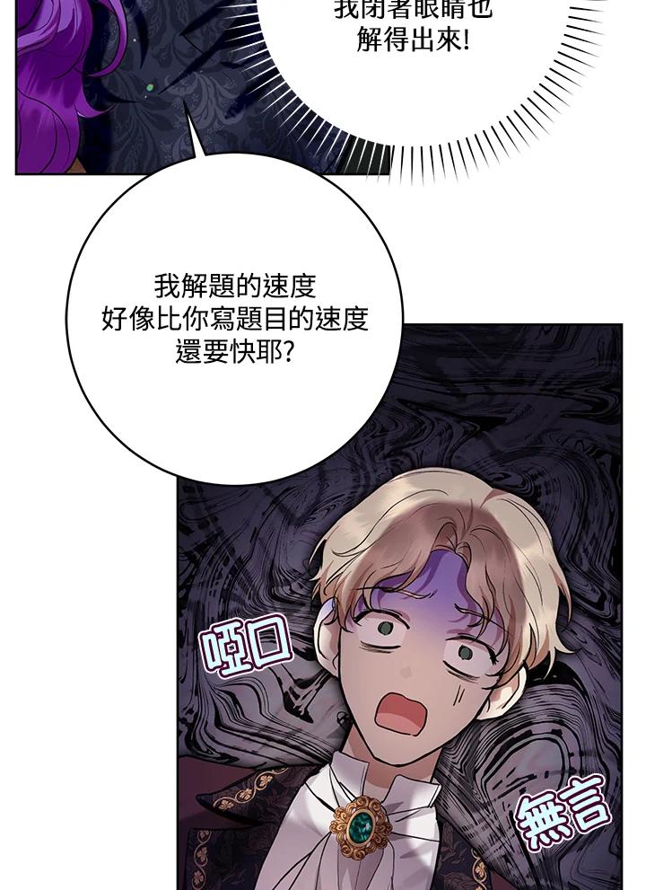 94.jpg