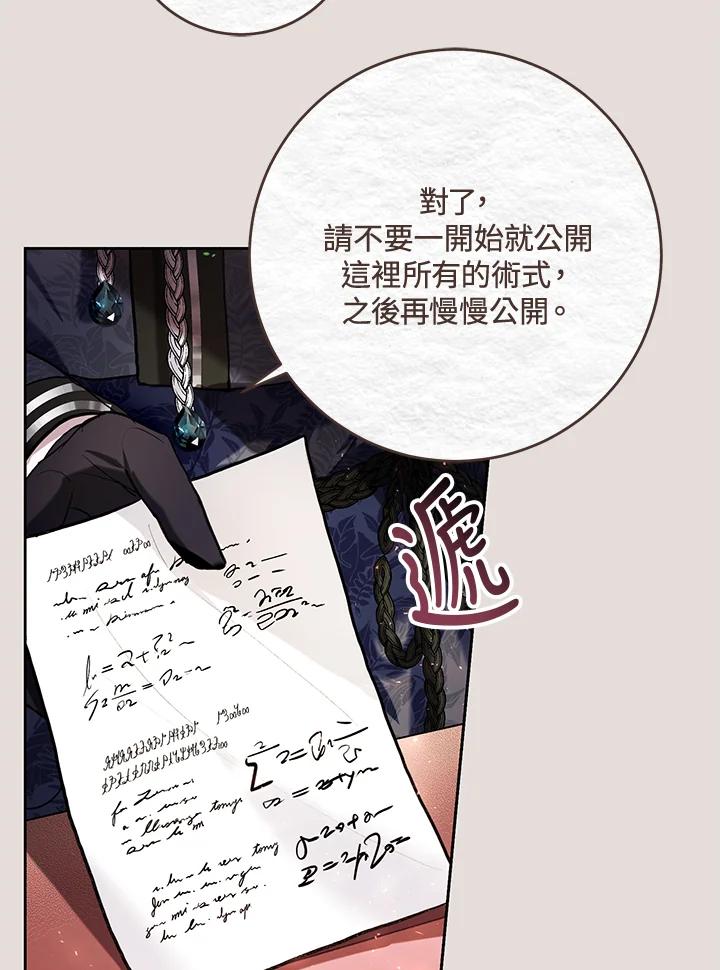 88.jpg