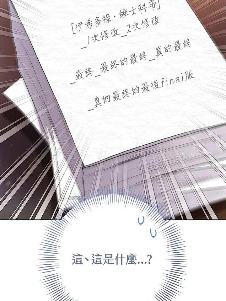 108.jpg