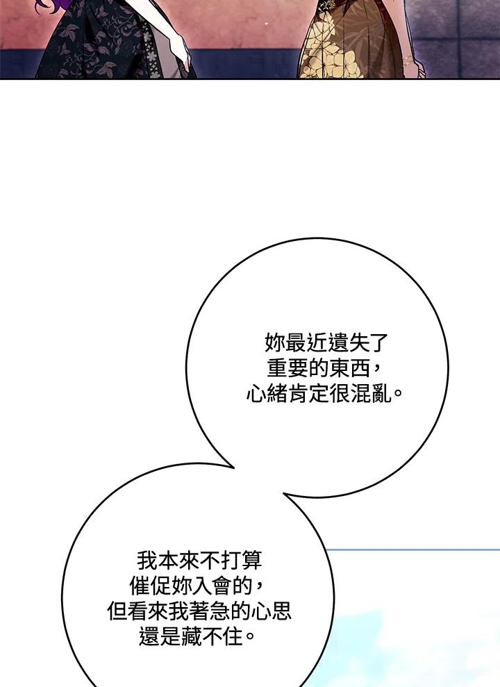 88.jpg