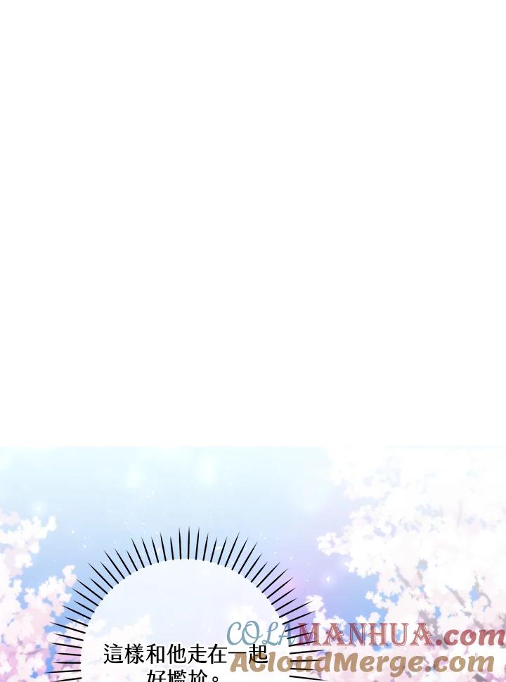 97.jpg