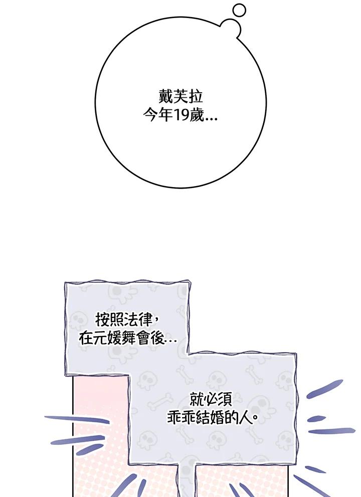 53.jpg