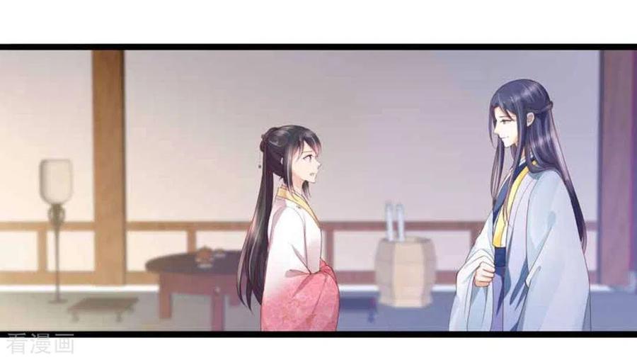 第51话-他来了，请闭嘴-咪咕阅读（第4张）