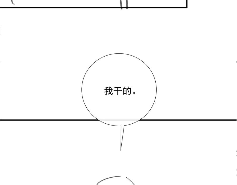 86.jpg