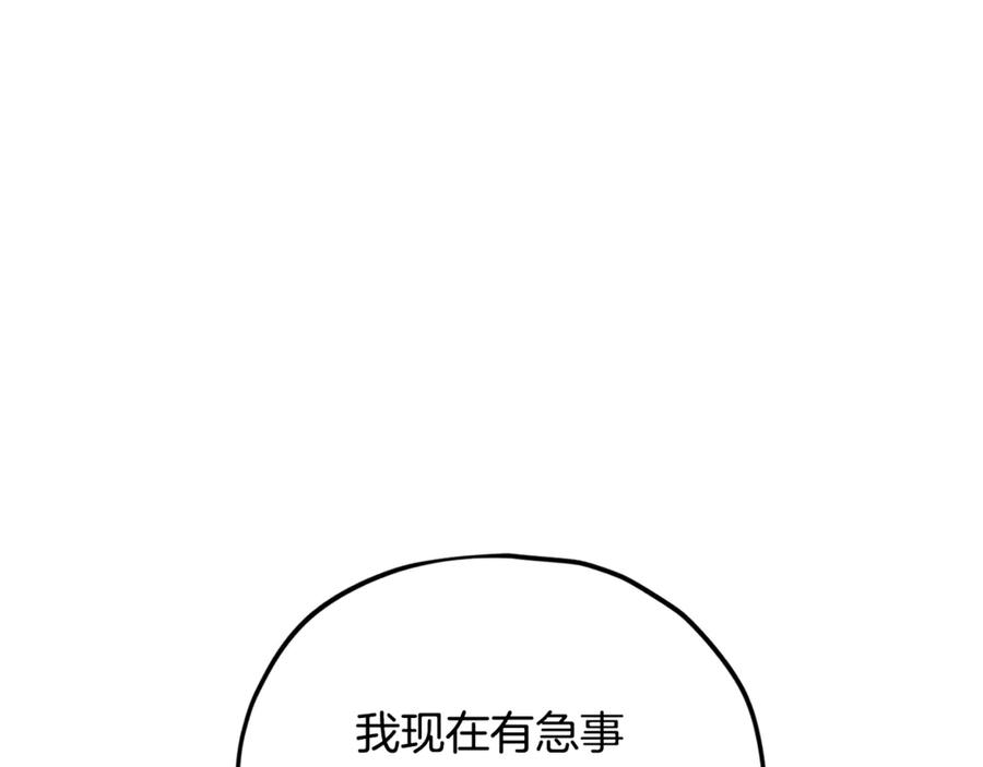 192.jpg