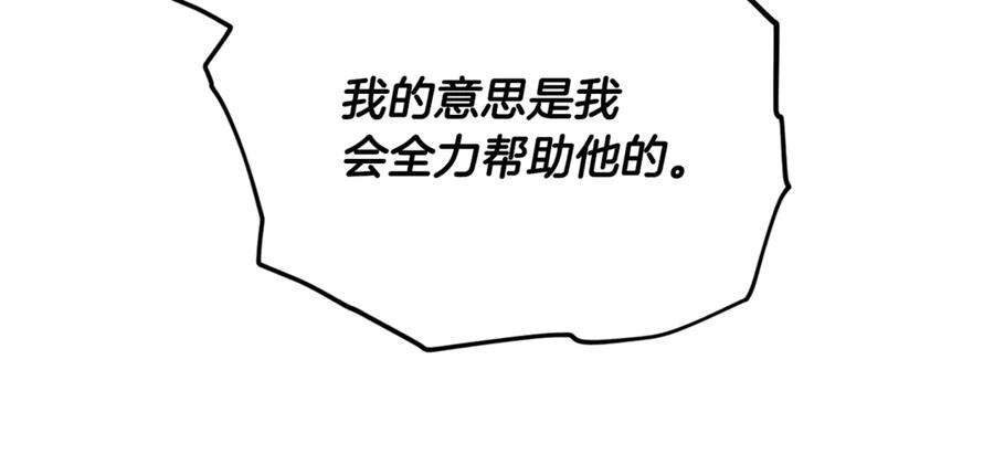 199.jpg