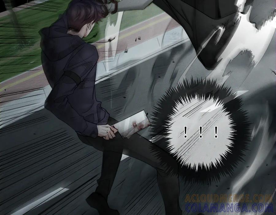 第243话：家养疯狗-主角只想谈恋爱-煮个甜粽（原著）+蜂漫社（第9张）