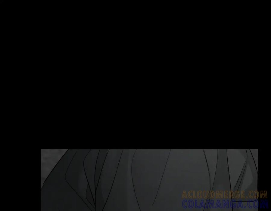 第243话：家养疯狗-主角只想谈恋爱-煮个甜粽（原著）+蜂漫社（第5张）