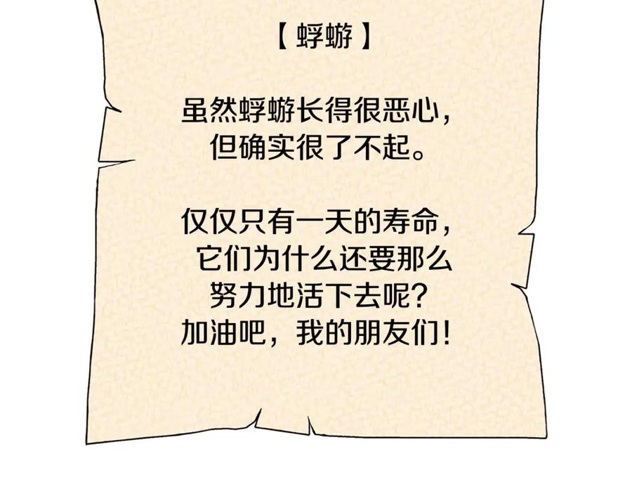 136.jpg