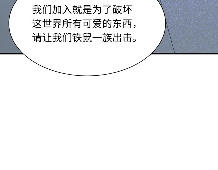 199.jpg