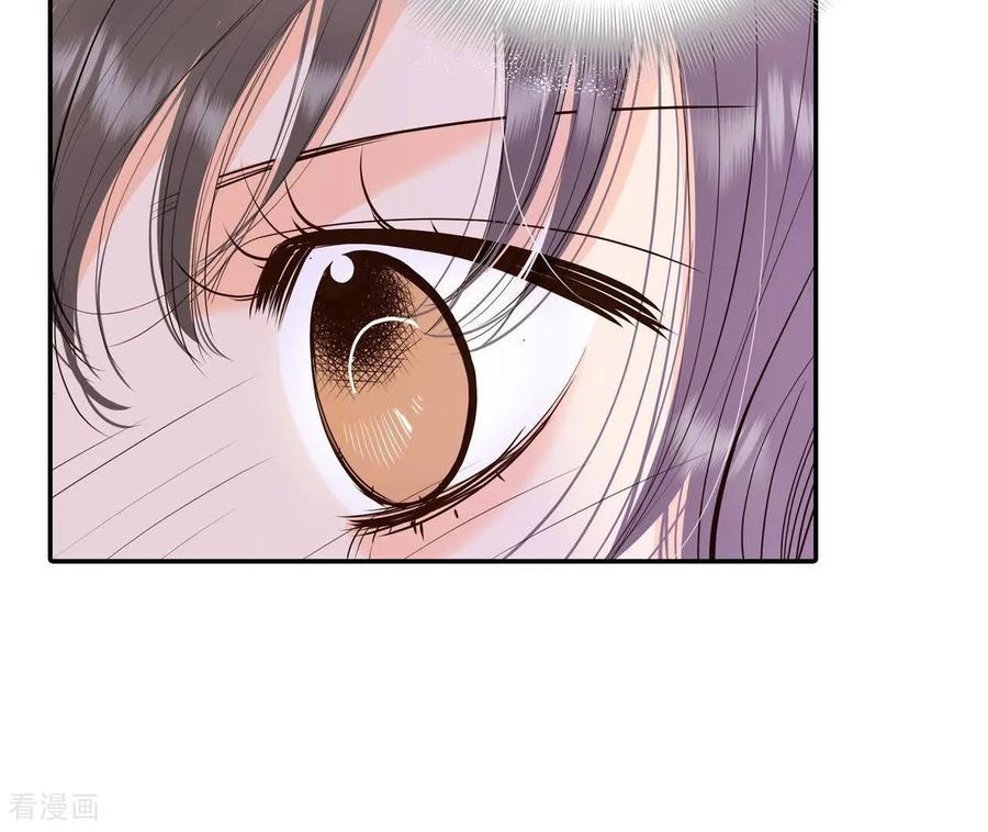 第543话造访学校（1）-宫-爱奇艺漫画（第6张）
