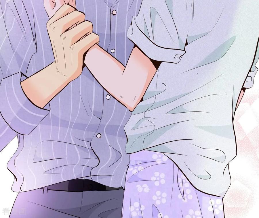 第543话造访学校（1）-宫-爱奇艺漫画（第3张）