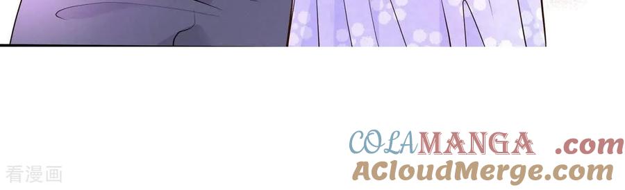 第543话造访学校（1）-宫-爱奇艺漫画（第4张）
