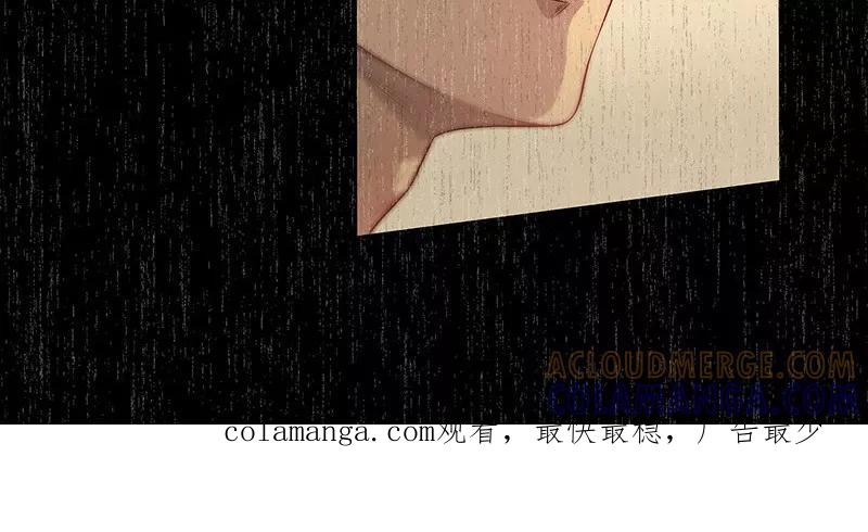 第65话-替身名媛-阿里文化︱一波人（第19张）