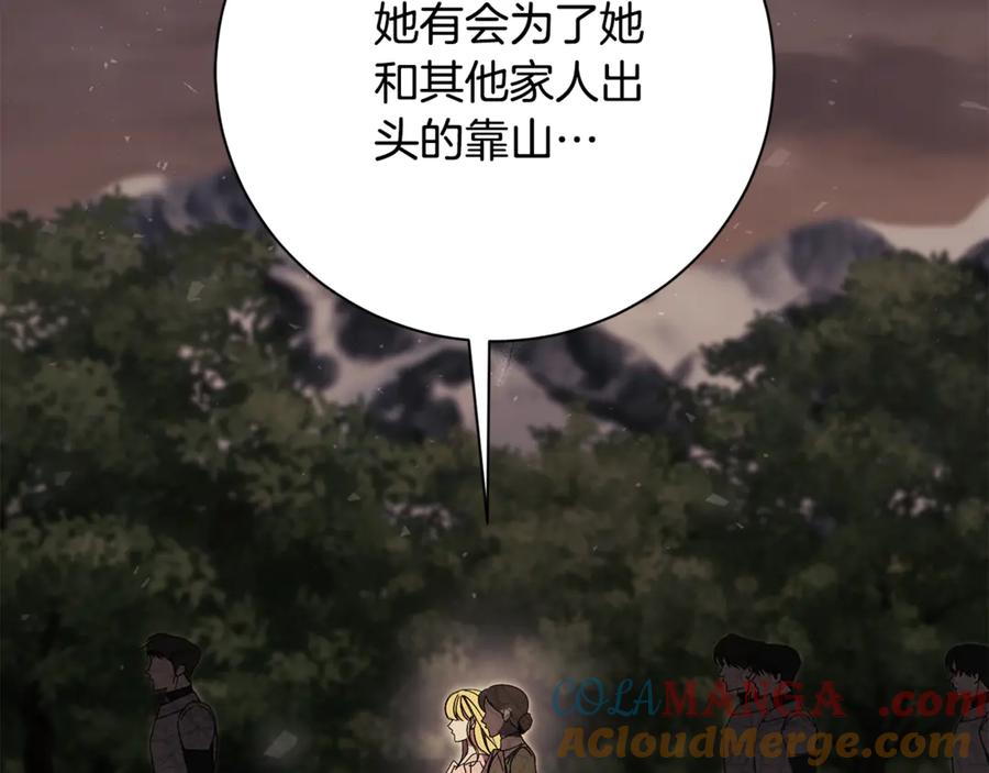 161.jpg