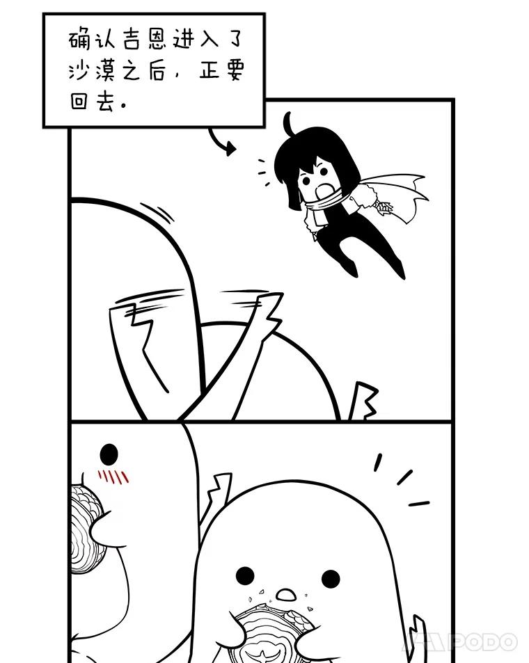208.jpg