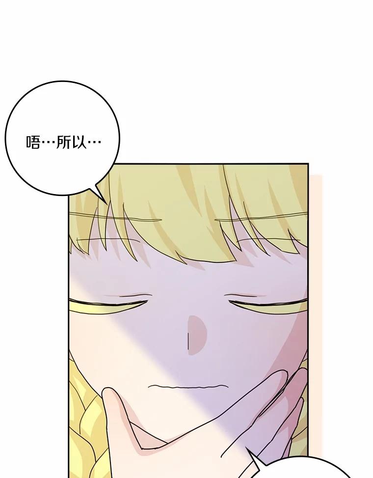 96.jpg