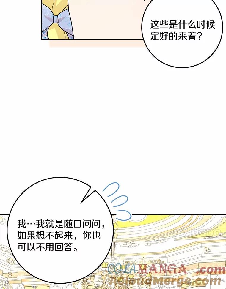 97.jpg