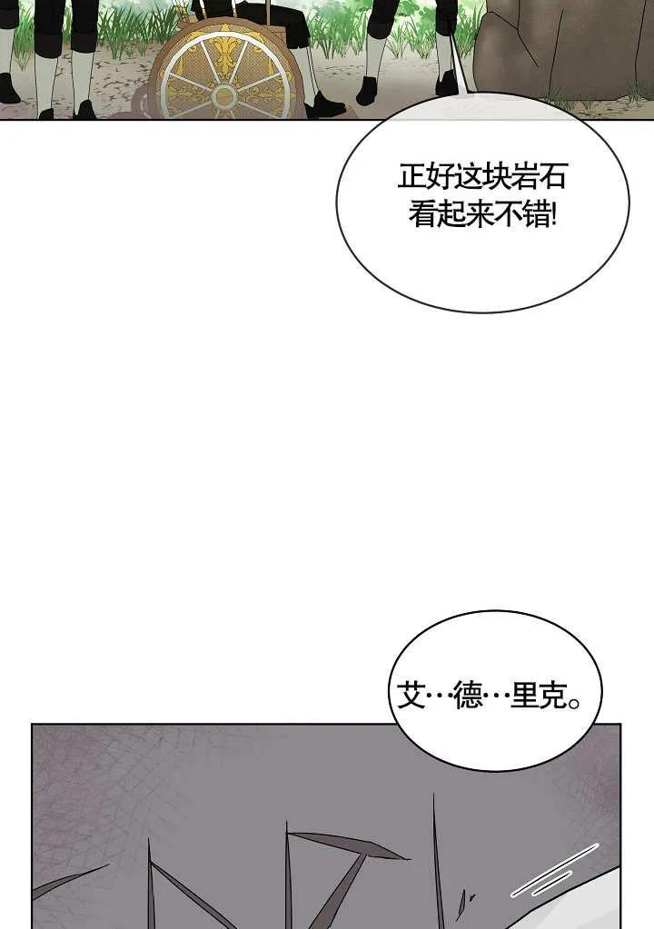 87.jpg