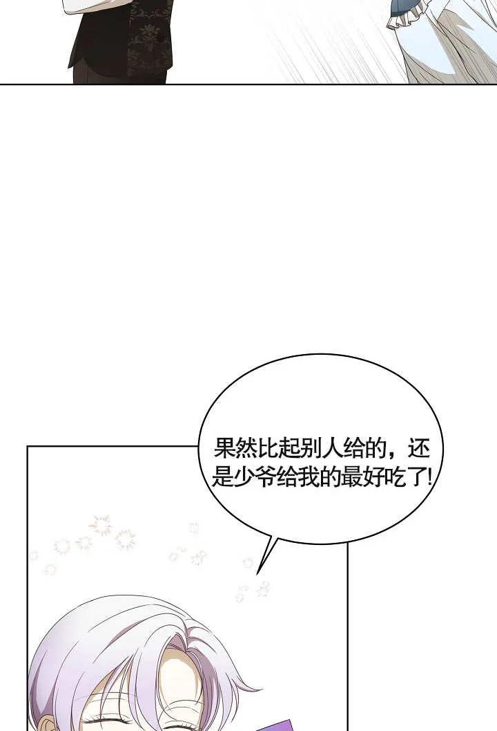 90.jpg