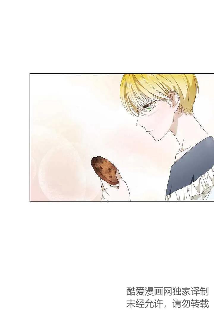 86.jpg