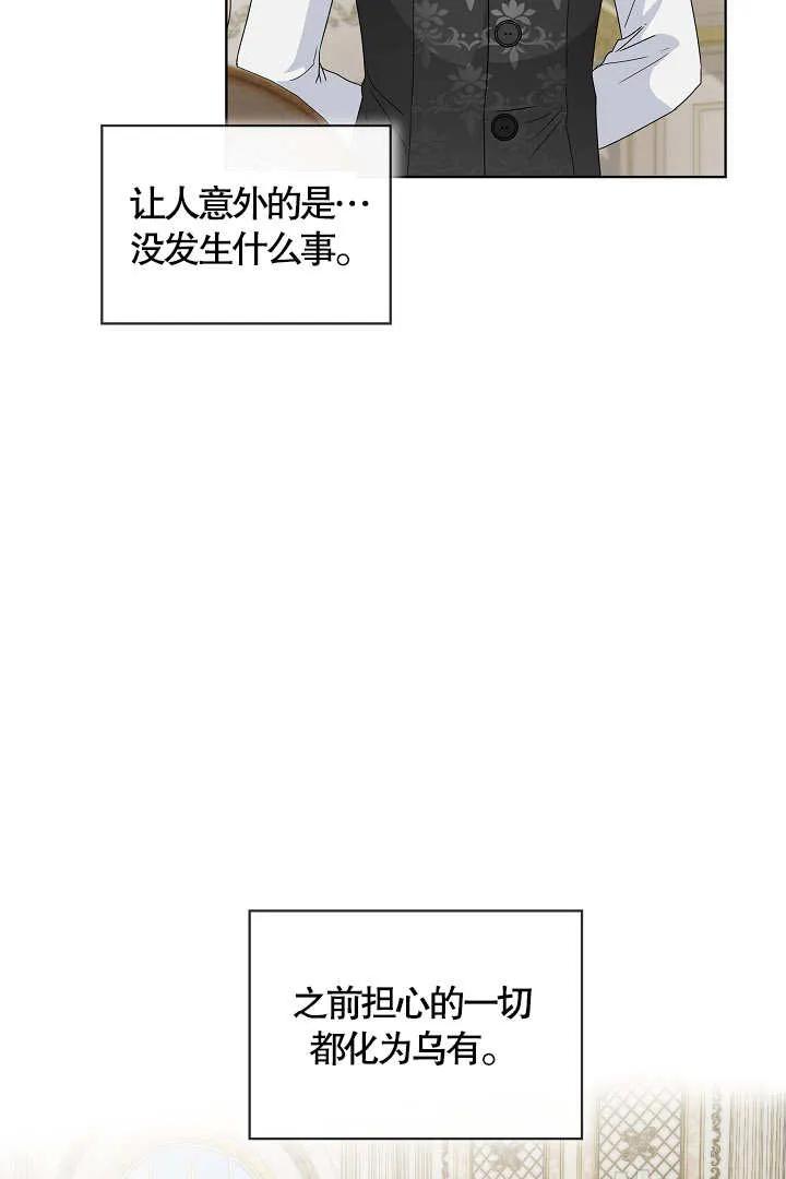 47.jpg