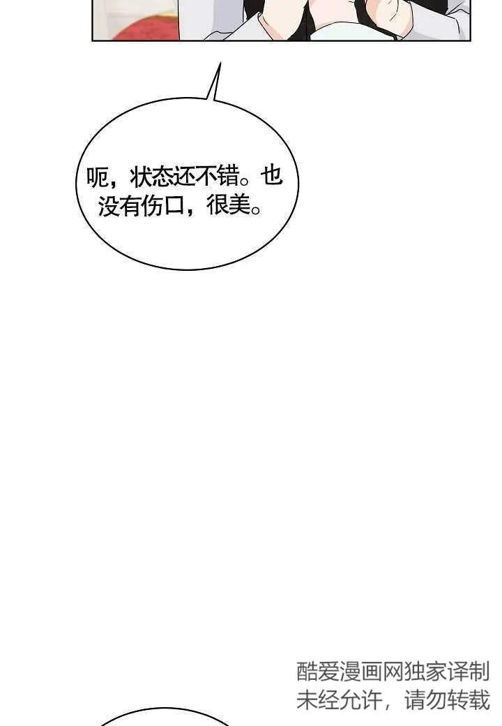 71.jpg