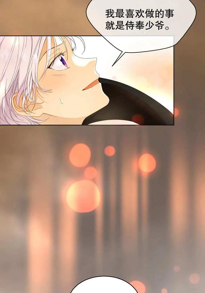91.jpg