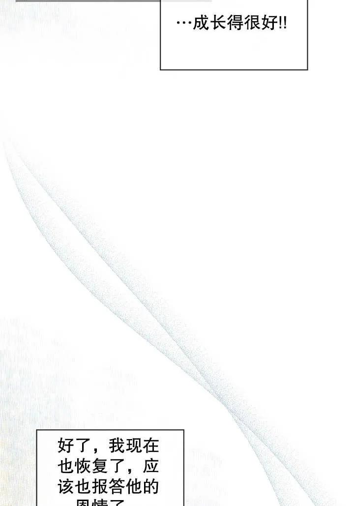82.jpg