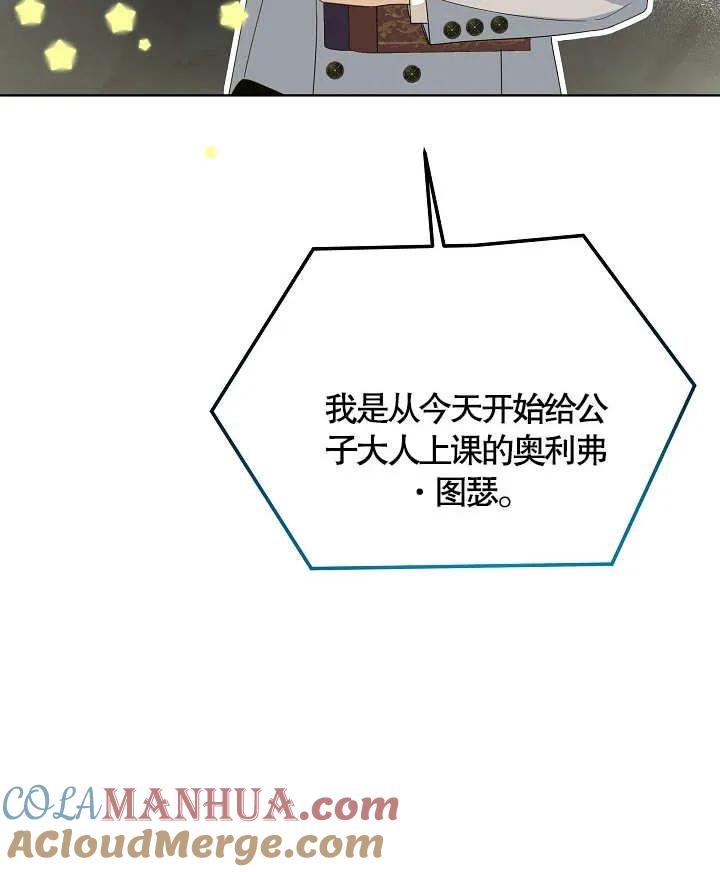 93.jpg