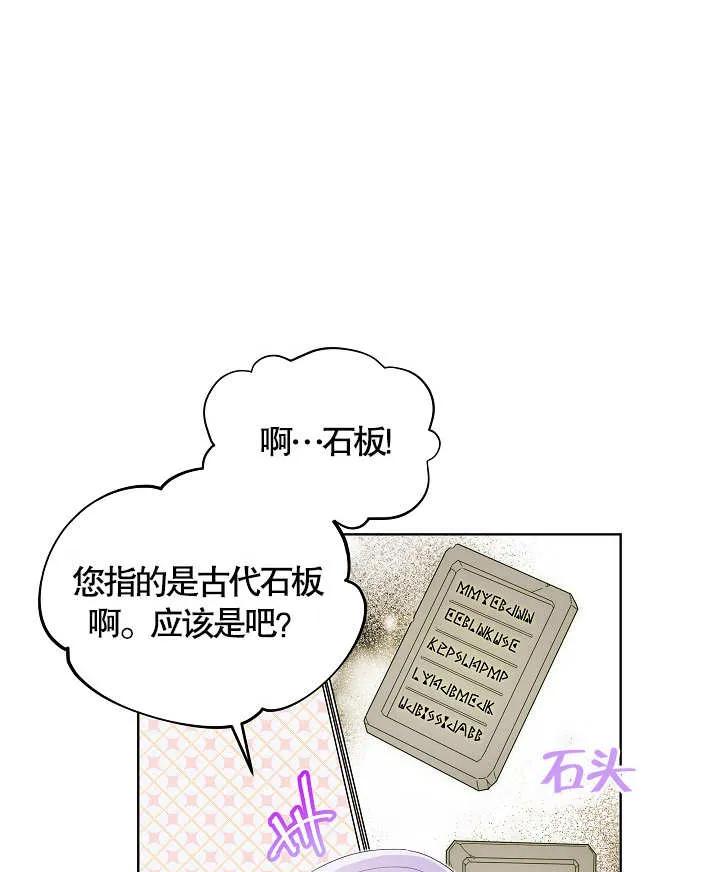 79.jpg