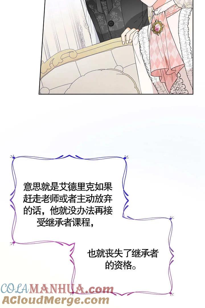 61.jpg