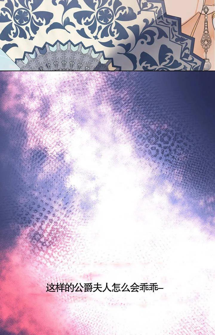 48.jpg