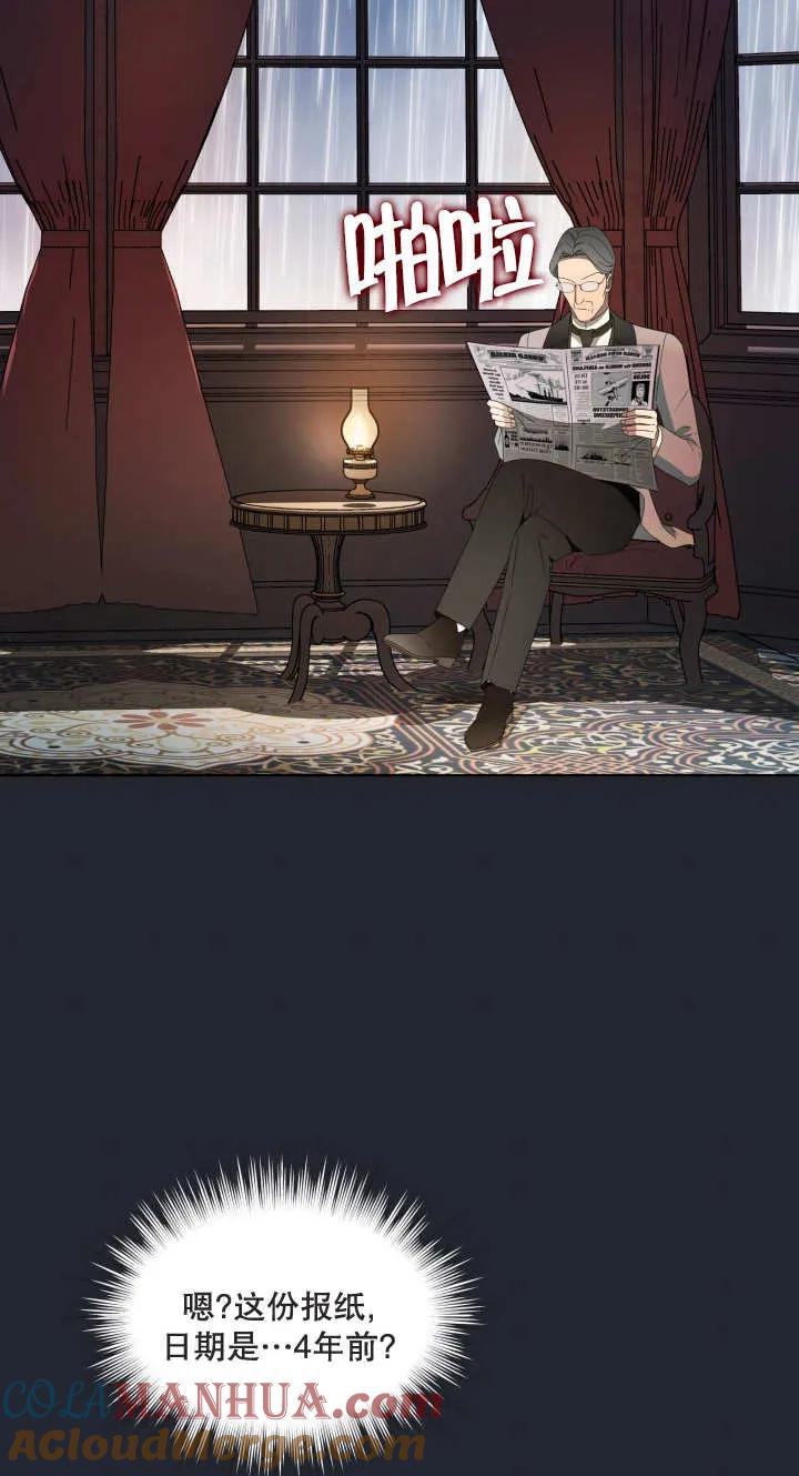 70.jpg