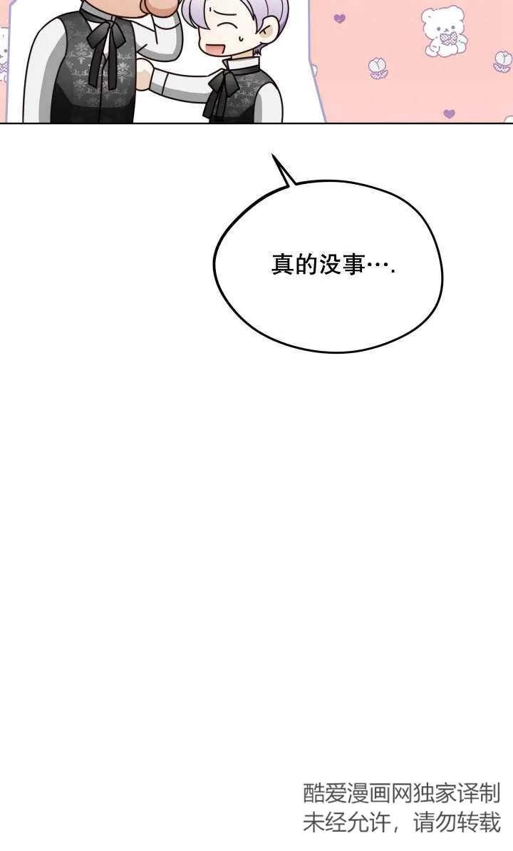 78.jpg