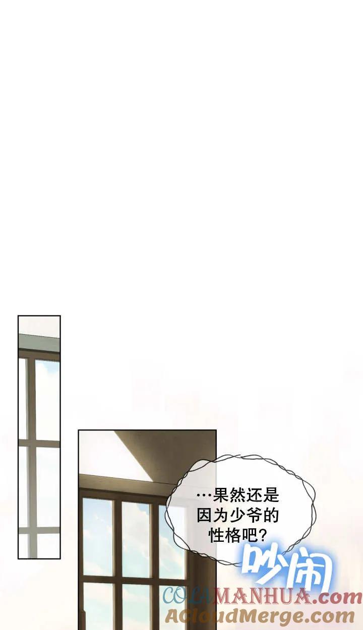 58.jpg