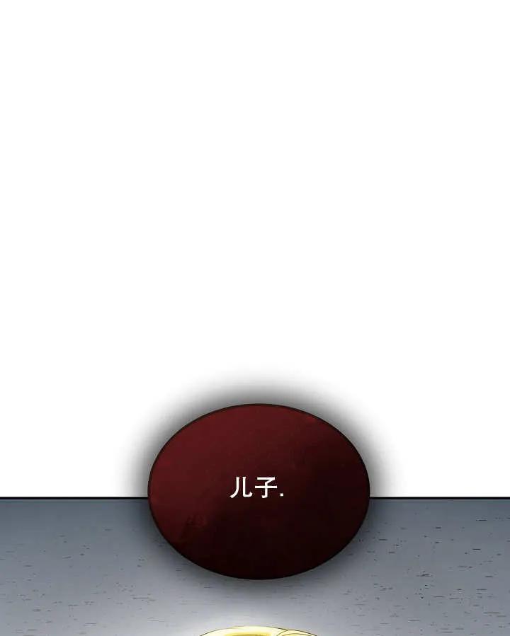 77.jpg