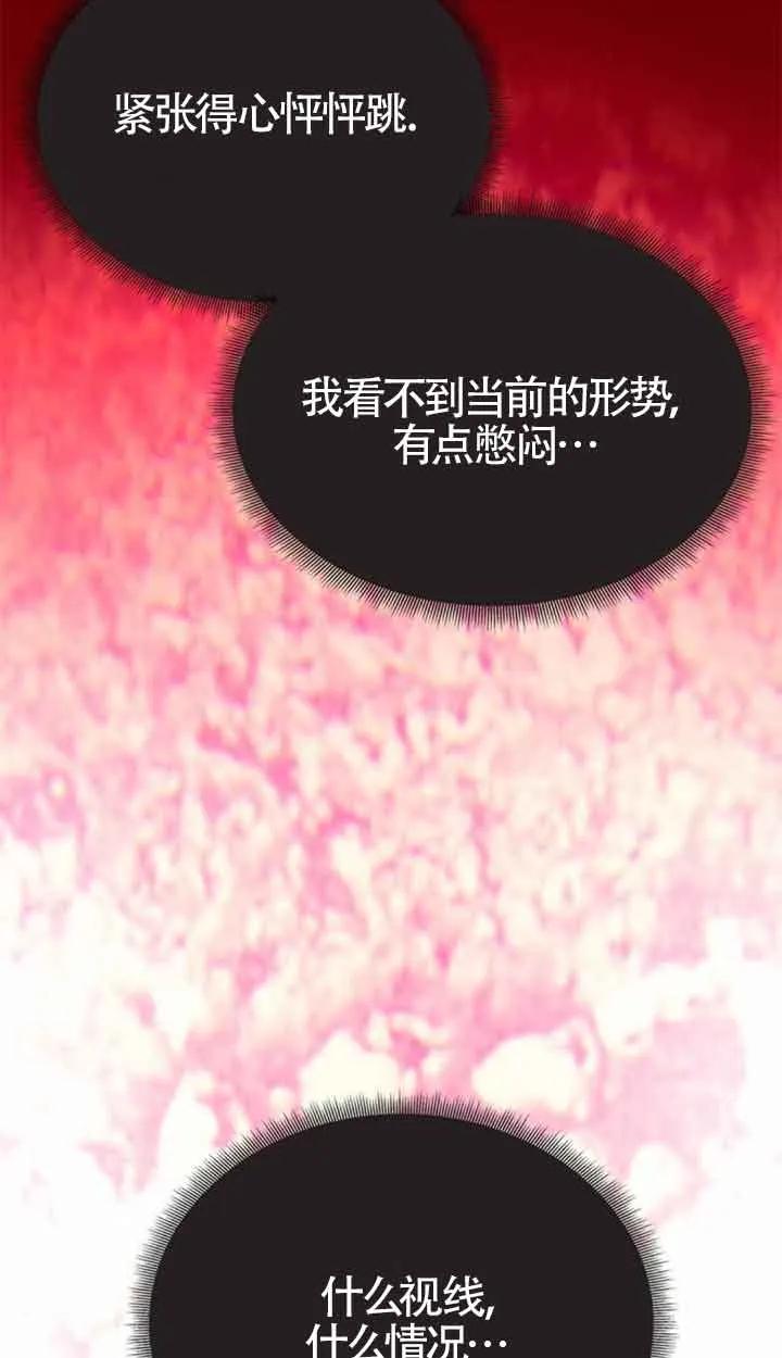 70.jpg