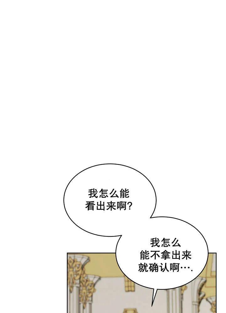 80.jpg